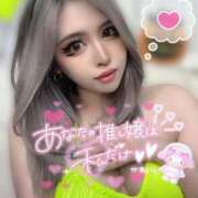 ヒメ日記 2025/10/08 10:09 投稿 コウ ティンカーベル