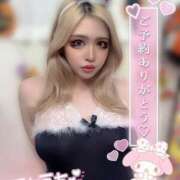 ヒメ日記 2025/10/14 12:53 投稿 コウ ティンカーベル