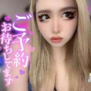 ヒメ日記 2025/10/14 20:17 投稿 コウ ティンカーベル