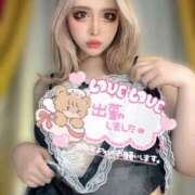 ヒメ日記 2025/10/18 11:32 投稿 コウ ティンカーベル