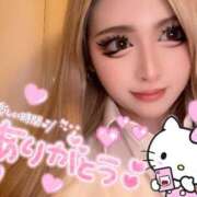 ヒメ日記 2025/10/18 21:02 投稿 コウ ティンカーベル