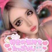 ヒメ日記 2025/10/20 18:45 投稿 コウ ティンカーベル