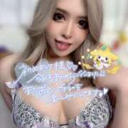 ヒメ日記 2025/10/27 18:48 投稿 コウ ティンカーベル