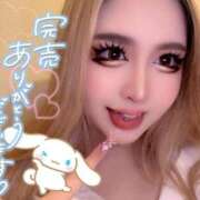 ヒメ日記 2025/10/29 19:07 投稿 コウ ティンカーベル