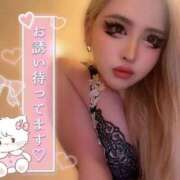 ヒメ日記 2025/10/30 11:59 投稿 コウ ティンカーベル