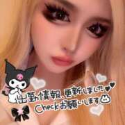 ヒメ日記 2025/11/08 14:49 投稿 コウ ティンカーベル