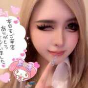 ヒメ日記 2025/11/11 20:45 投稿 コウ ティンカーベル