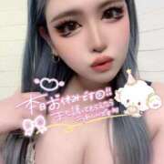 ヒメ日記 2025/11/20 10:22 投稿 コウ ティンカーベル