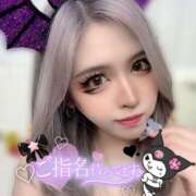 ヒメ日記 2025/12/02 13:43 投稿 コウ ティンカーベル