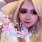 ヒメ日記 2025/12/08 16:20 投稿 コウ ティンカーベル