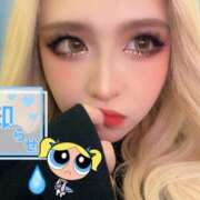 ヒメ日記 2025/12/09 14:01 投稿 コウ ティンカーベル