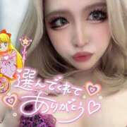 ヒメ日記 2025/12/13 09:48 投稿 コウ ティンカーベル