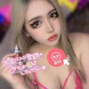 ヒメ日記 2025/12/15 13:33 投稿 コウ ティンカーベル