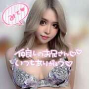 ヒメ日記 2025/12/22 15:02 投稿 コウ ティンカーベル