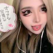 ヒメ日記 2025/12/30 10:26 投稿 コウ ティンカーベル