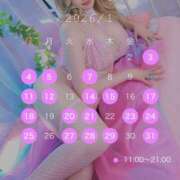 コウ 🎍1月のｼﾌﾄ🎍 ティンカーベル