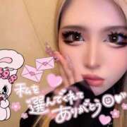 ヒメ日記 2026/01/04 17:01 投稿 コウ ティンカーベル