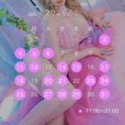 ヒメ日記 2026/01/06 00:15 投稿 コウ ティンカーベル