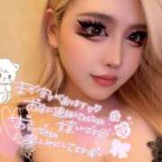 ヒメ日記 2026/01/12 12:05 投稿 コウ ティンカーベル