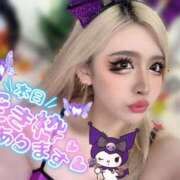 ヒメ日記 2026/01/15 08:53 投稿 コウ ティンカーベル