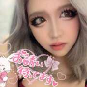 ヒメ日記 2026/01/20 13:01 投稿 コウ ティンカーベル