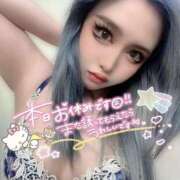 ヒメ日記 2026/01/22 11:21 投稿 コウ ティンカーベル