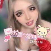 ヒメ日記 2026/02/02 15:45 投稿 コウ ティンカーベル