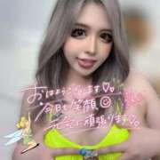 ヒメ日記 2026/02/03 08:30 投稿 コウ ティンカーベル