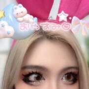 ヒメ日記 2026/02/04 00:42 投稿 コウ ティンカーベル