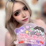 ヒメ日記 2026/02/04 11:14 投稿 コウ ティンカーベル