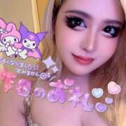 ヒメ日記 2026/02/05 00:59 投稿 コウ ティンカーベル