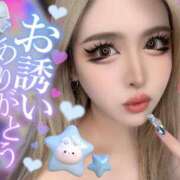 ヒメ日記 2026/02/10 21:03 投稿 コウ ティンカーベル