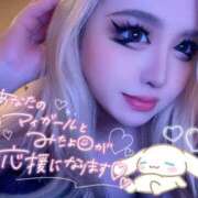 ヒメ日記 2026/02/17 22:28 投稿 コウ ティンカーベル