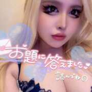 ヒメ日記 2026/03/25 17:54 投稿 コウ ティンカーベル