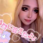 ヒメ日記 2026/04/05 16:01 投稿 コウ ティンカーベル