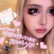 ヒメ日記 2026/04/11 20:06 投稿 コウ ティンカーベル