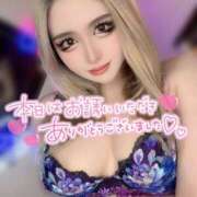 ヒメ日記 2026/04/15 20:02 投稿 コウ ティンカーベル