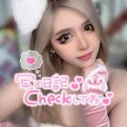 ヒメ日記 2026/04/17 00:30 投稿 コウ ティンカーベル