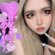 ヒメ日記 2026/04/17 09:30 投稿 コウ ティンカーベル