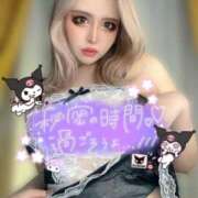 ヒメ日記 2026/04/22 20:15 投稿 コウ ティンカーベル