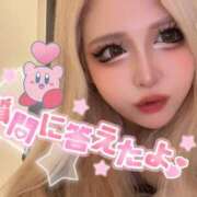 ヒメ日記 2026/05/05 13:02 投稿 コウ ティンカーベル