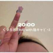 ヒメ日記 2026/07/15 19:20 投稿 コウ ティンカーベル
