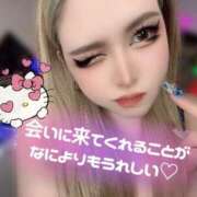 ヒメ日記 2026/08/12 22:05 投稿 コウ ティンカーベル