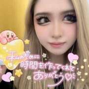 ヒメ日記 2026/09/02 19:02 投稿 コウ ティンカーベル