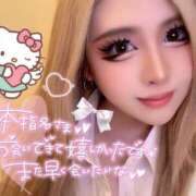 ヒメ日記 2026/09/26 20:20 投稿 コウ ティンカーベル