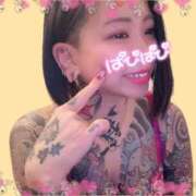 ヒメ日記 2025/04/09 17:45 投稿 れもん ティンカーベル