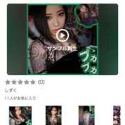 ヒメ日記 2025/07/11 16:51 投稿 れもん ティンカーベル