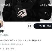 ヒメ日記 2025/07/13 19:01 投稿 れもん ティンカーベル