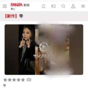 ヒメ日記 2025/07/25 01:27 投稿 れもん ティンカーベル