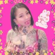 ヒメ日記 2025/10/03 17:59 投稿 れもん ティンカーベル